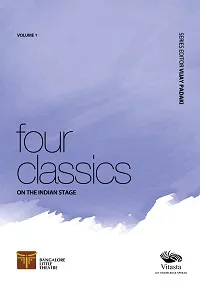 Four Classics